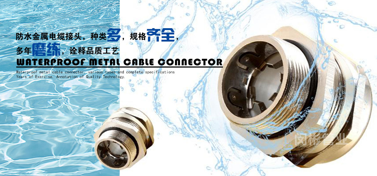 凤彩网官方网首页